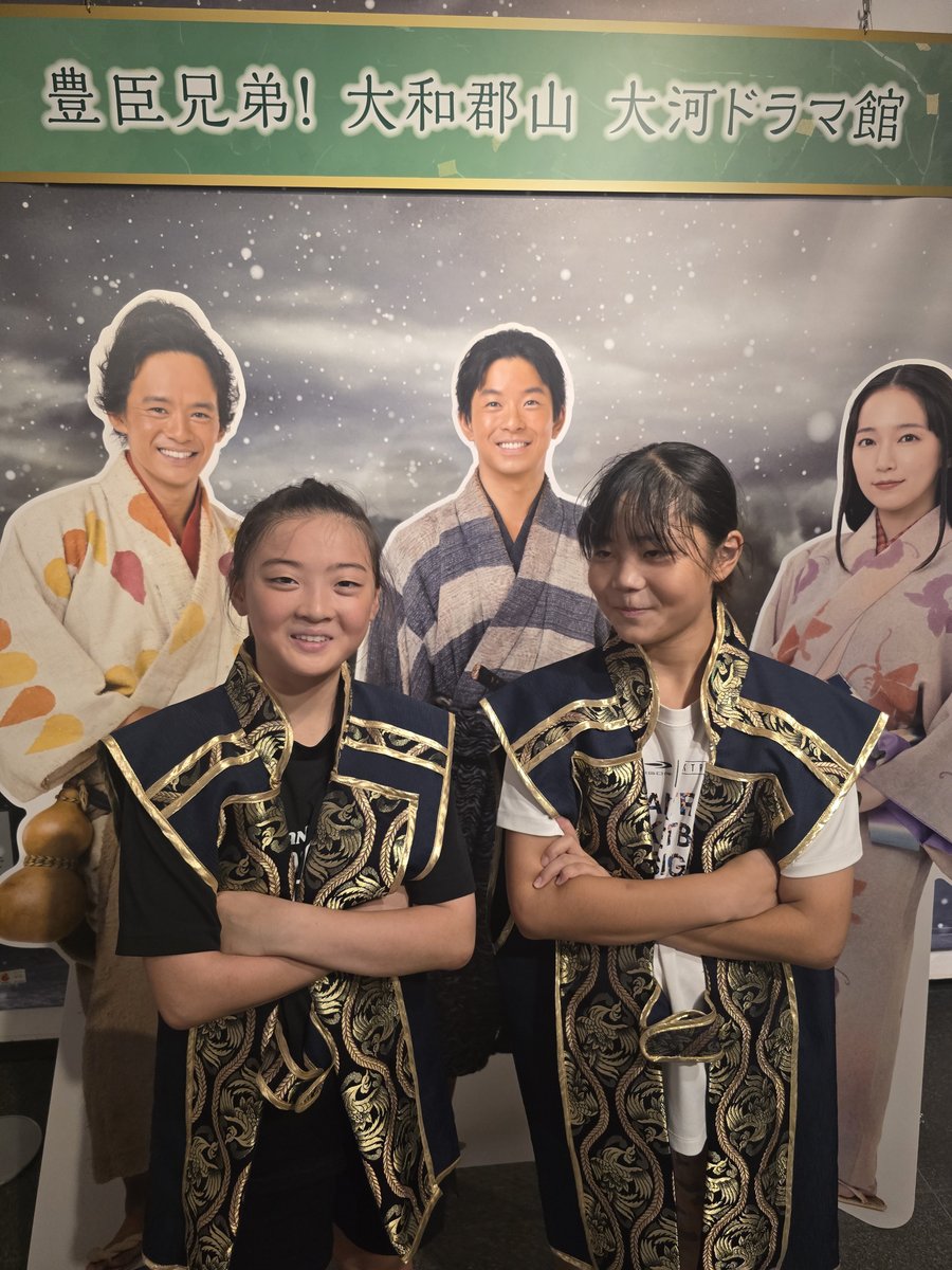 大河ドラマポスター